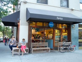 liquiteria-2nd-ave-361x240